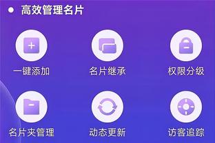 开云app官网登录入口网页版截图4